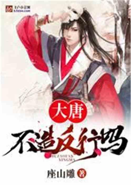不负所“托”①丨@温江er 这35家托育机构已备案，你家附近有吗→
