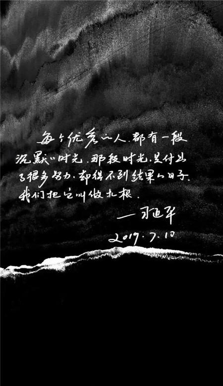 红魔9pro白色特别版·云海腾龙正式发布